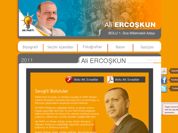 www.aliercoskun.com