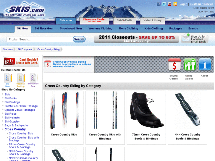 www.crosscountryskis.biz