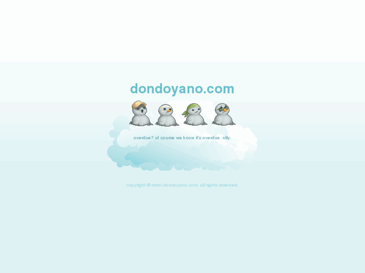 www.dondoyano.com