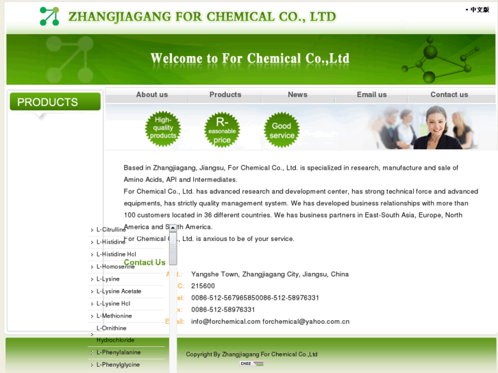 www.forchemical.com