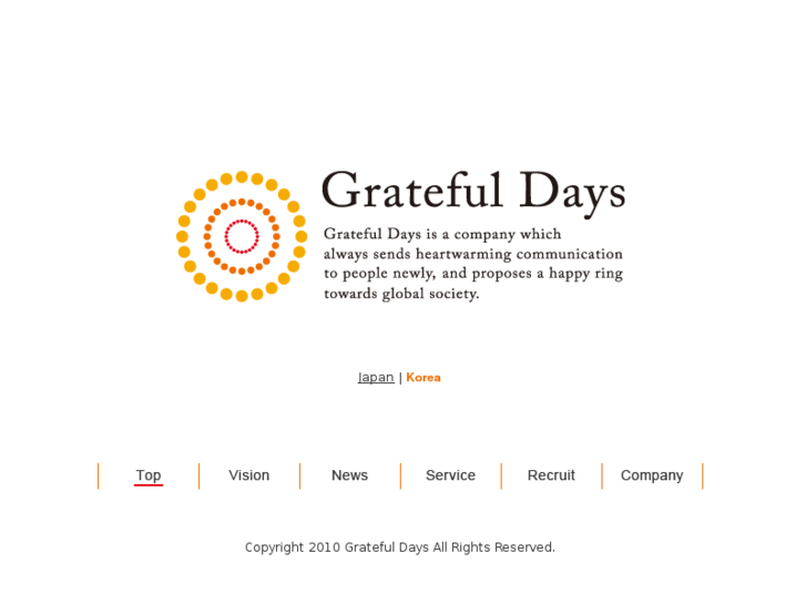 www.gdays.kr