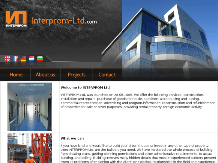 www.interprom-ltd.com