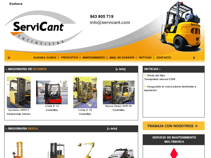 www.servicant.com