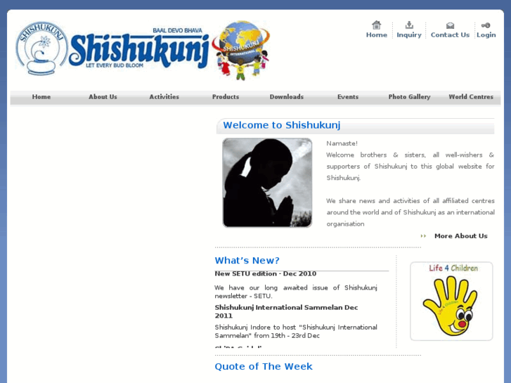 www.shishukunj.net