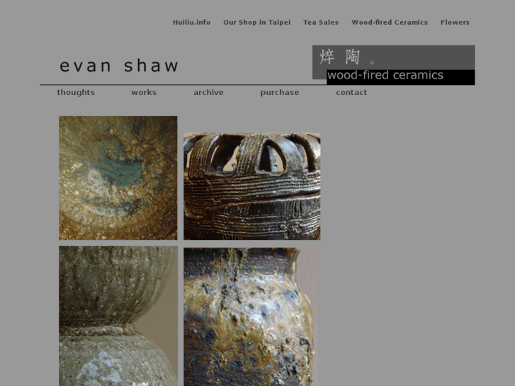 www.evanshaw.info