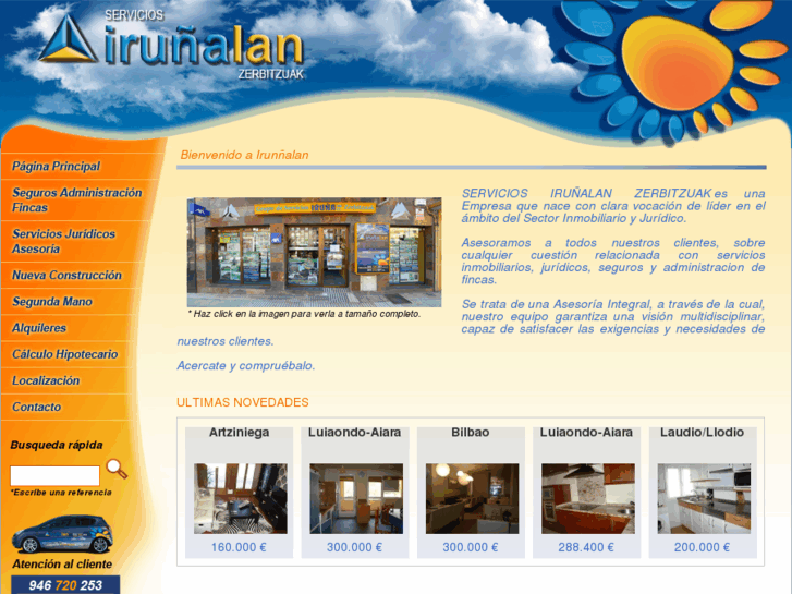 www.irunalan.com