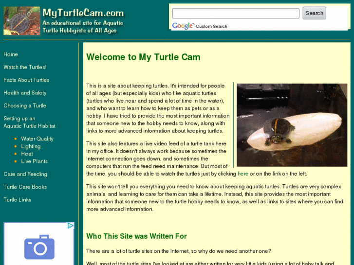 www.myturtlecam.com