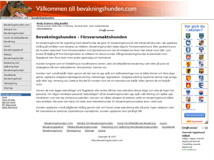 www.bevakningshunden.com