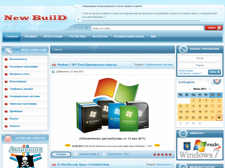 www.new-build.info