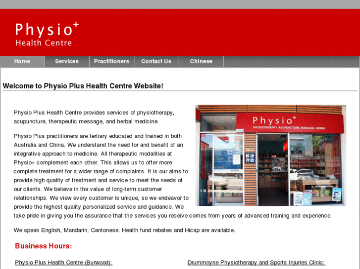 www.physiopluscentre.com