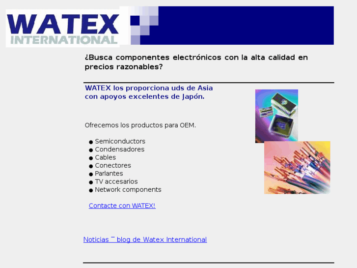 www.watex-int.com