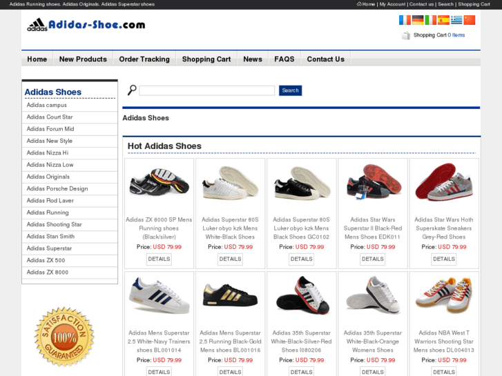 www.adidas-shoe.com