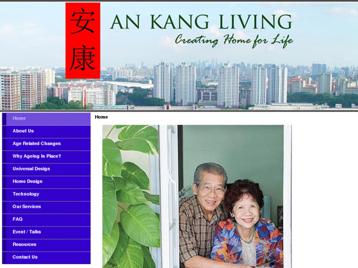 www.ankangliving.com