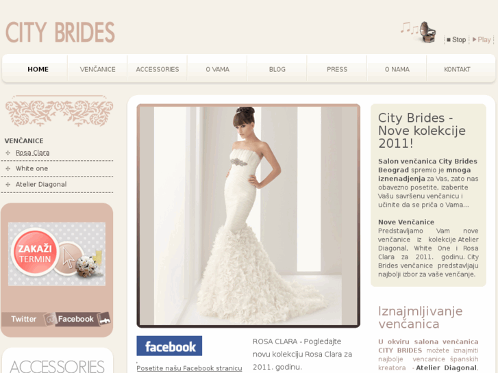 www.citybrides.rs