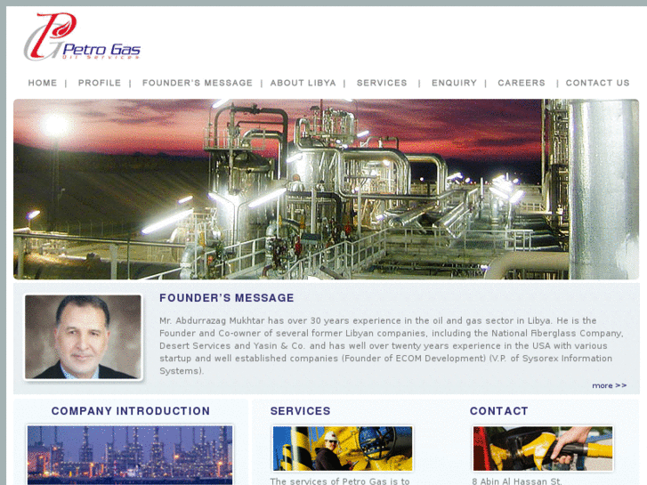 www.petrogaslibya.com