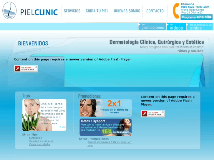 www.pielclinic.com