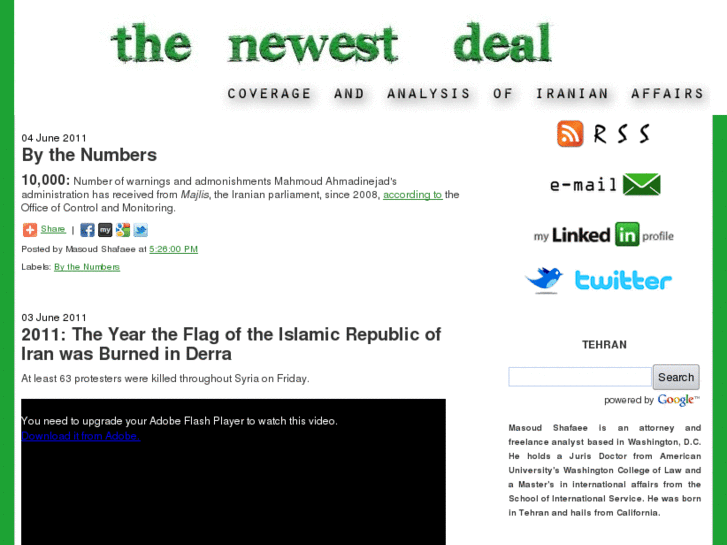 www.thenewestdeal.org