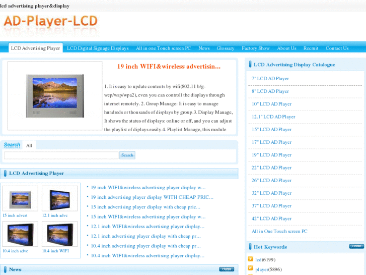 www.ad-player-lcd.com