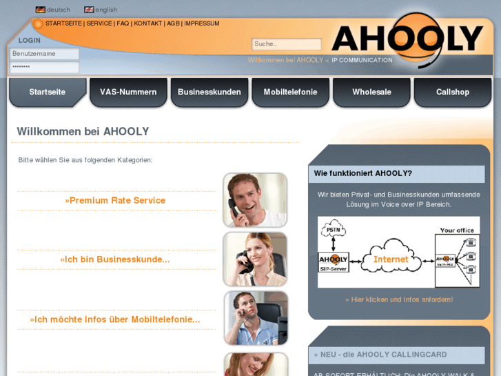 www.ahooly.com