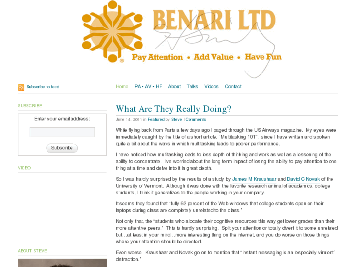 www.benariltd.com