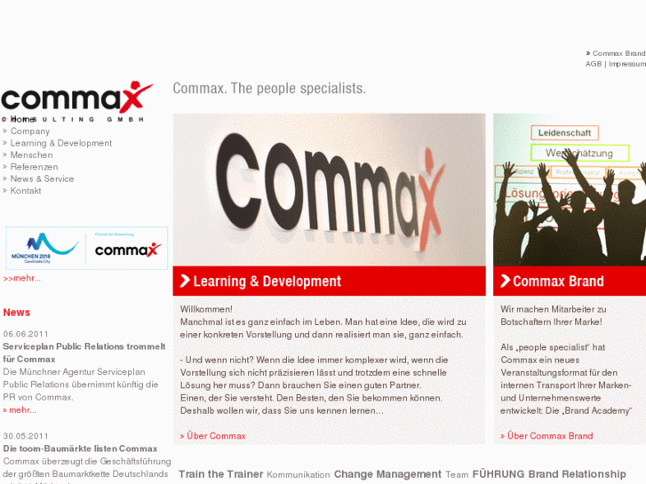 www.commax.de