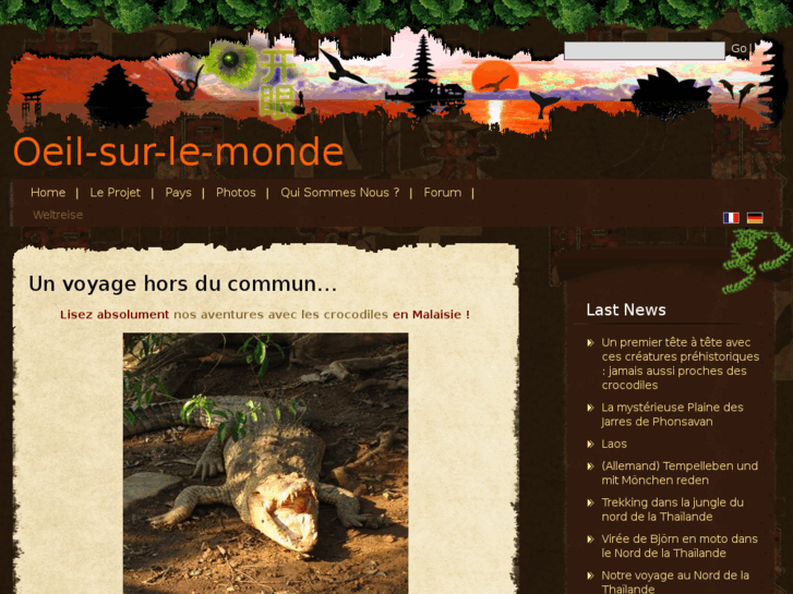 www.oeil-sur-le-monde.com