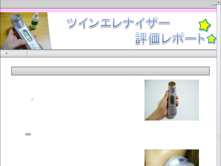 www.pal21-net.com