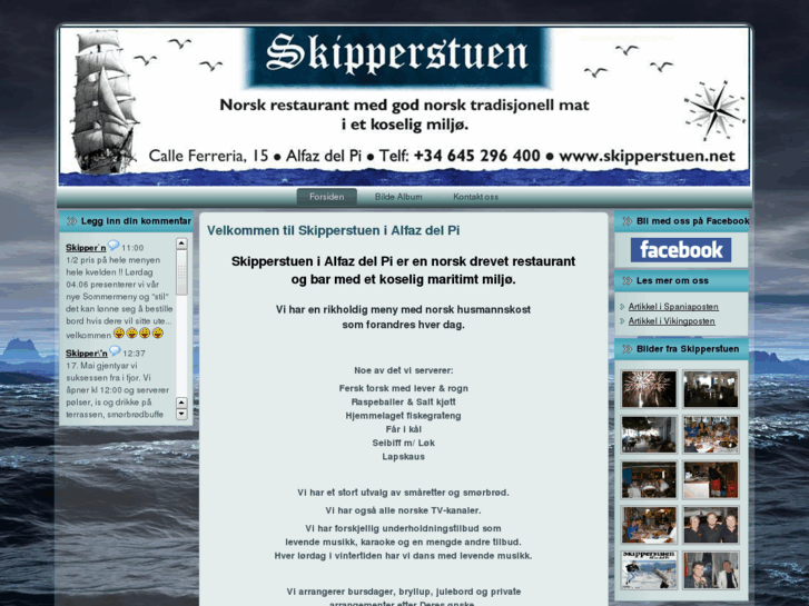 www.skipperstuen.net