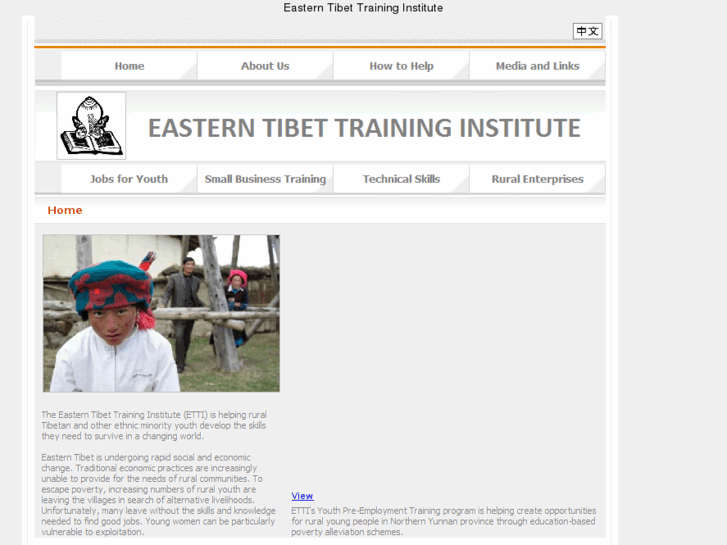 www.easterntibet.com