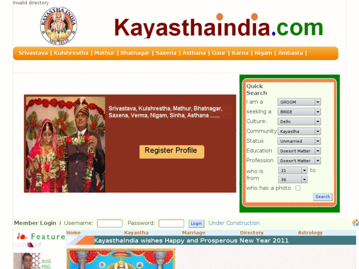 www.kayasthaindia.com