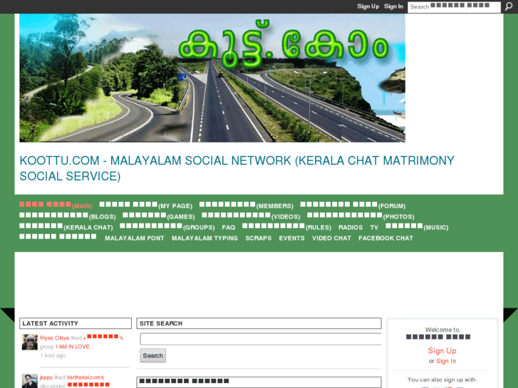 www.keralacampus.com