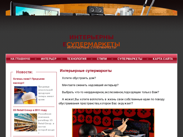 www.mestospb.ru