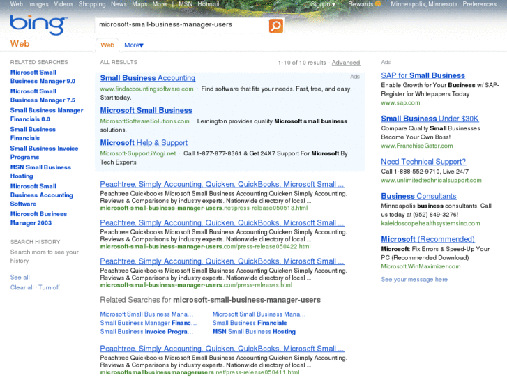 www.microsoft-small-business-manager-users.com