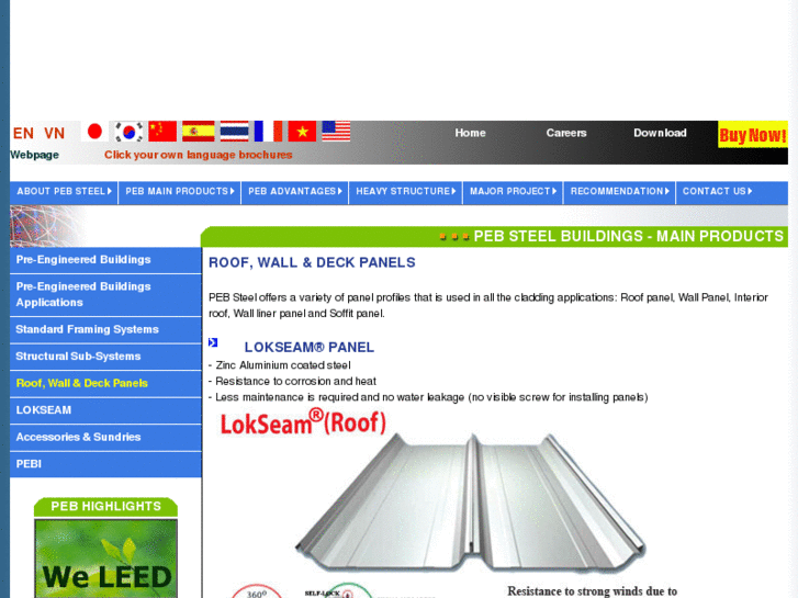 www.pebdeck.com
