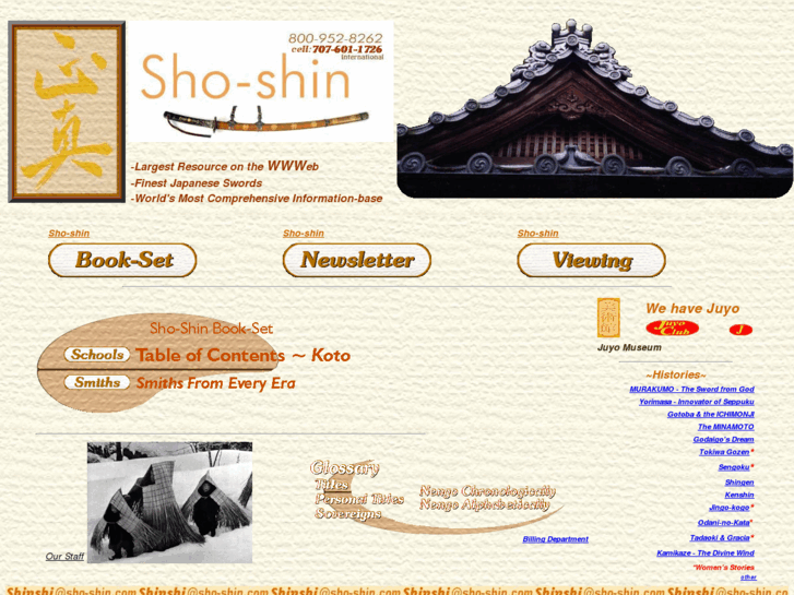 www.sho-shin.com