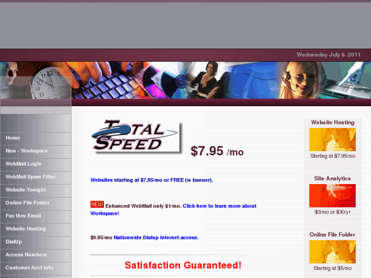 www.totalspeed.net