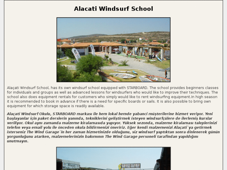 www.alacatiwindsurf.com