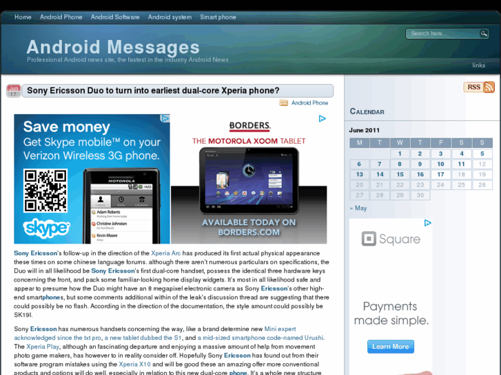 www.androidmsg.com