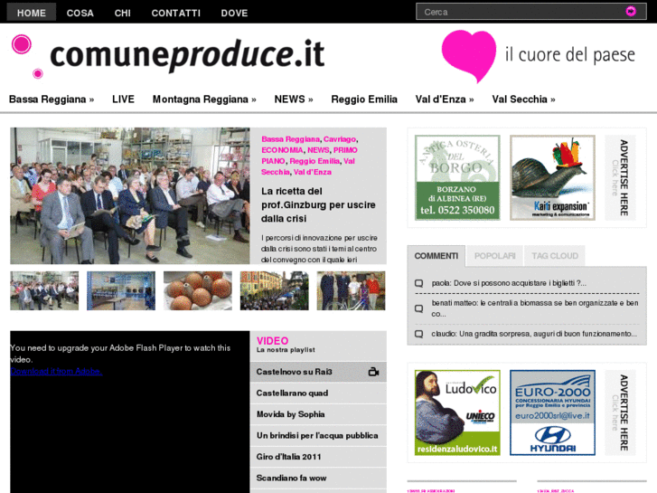 www.comuneproduce.it