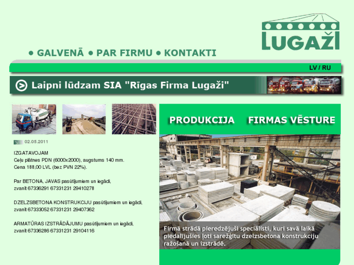 www.lugazi.lv