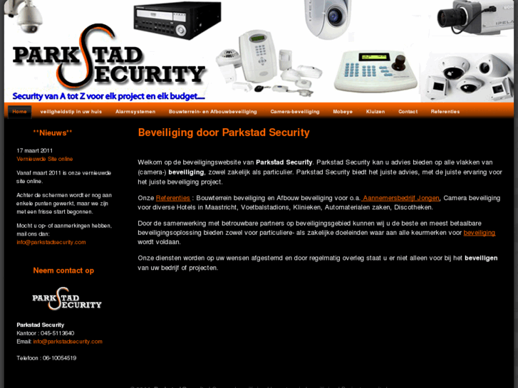 www.parkstadsecurity.com