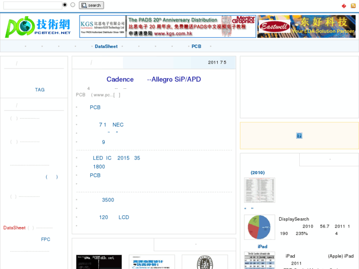 www.pcbtech.net