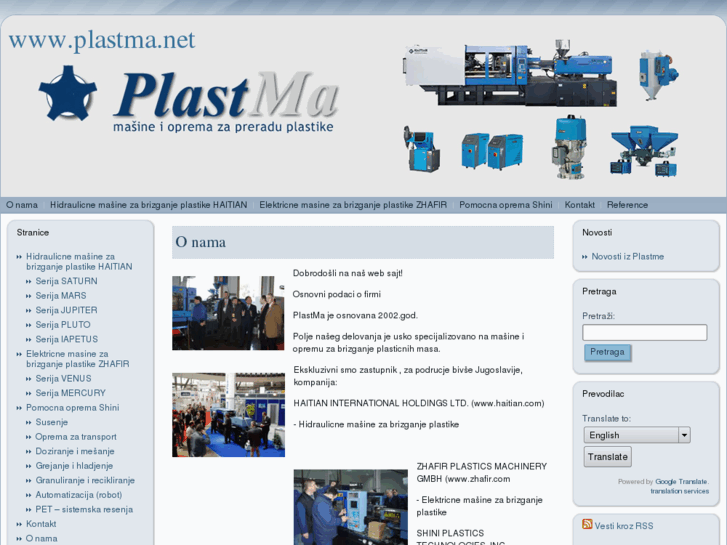 www.plastma.net