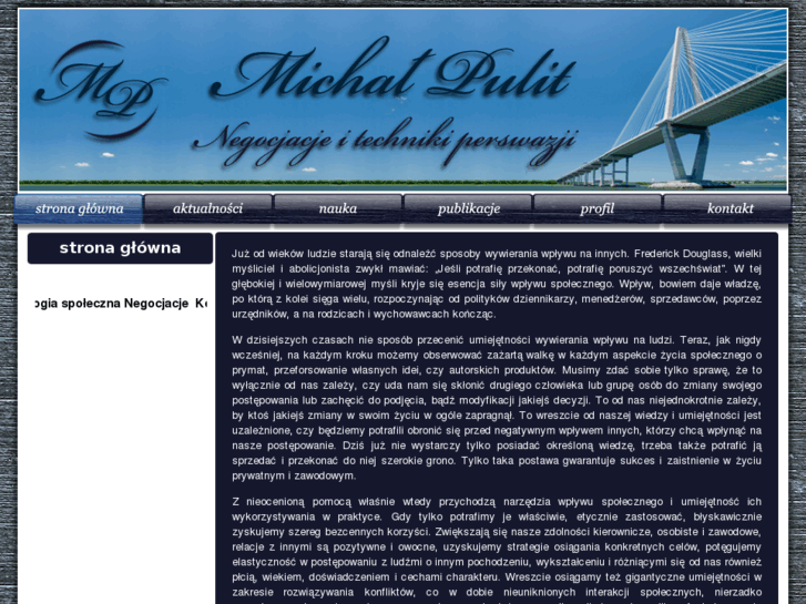 www.pulit.net