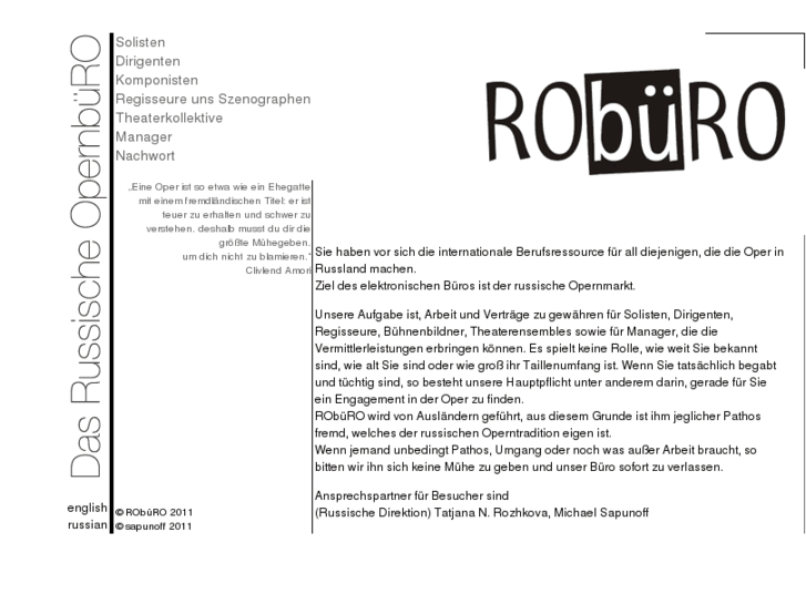 www.roburo.org