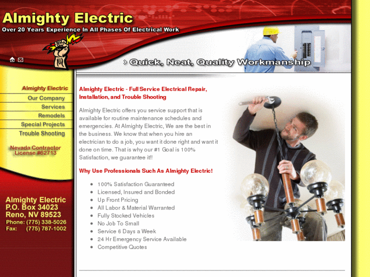 www.almightyelectric.com