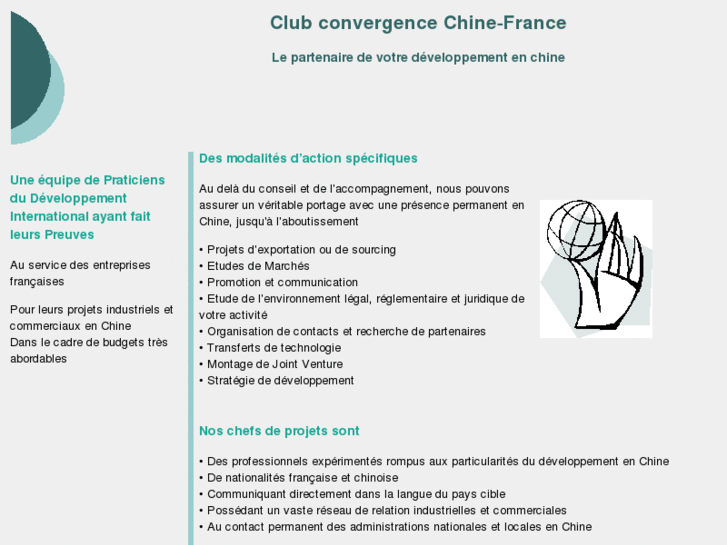 www.convergenceclub.org