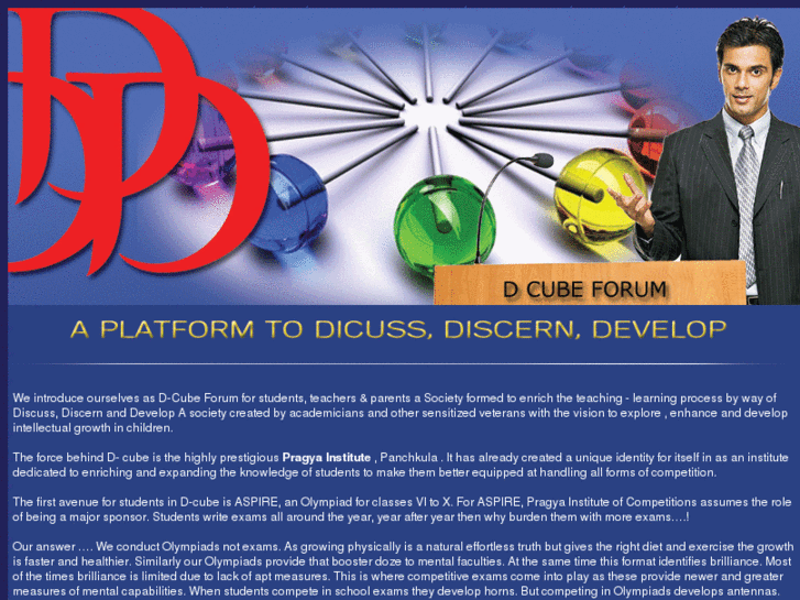 www.dcubeforum.com