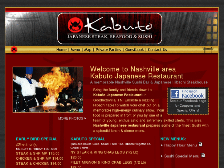 www.kabutonashville.com