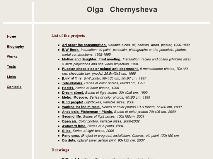 www.olgachernysheva.ru